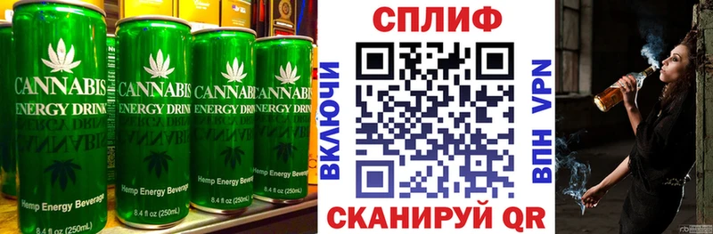 Еда ТГК конопля  купить закладку  мега рабочий сайт  Волжск 