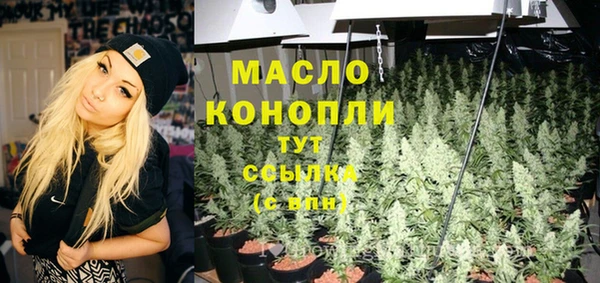 марки lsd Струнино