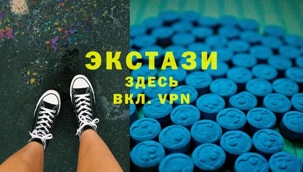 прущая мука Богородицк