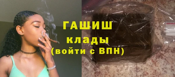 скорость mdpv Ступино
