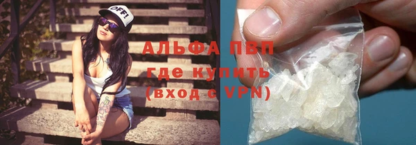 каннабис Богданович