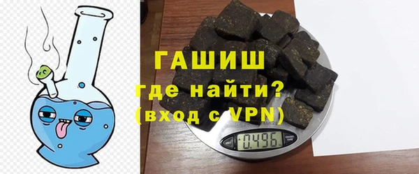 каннабис Богданович
