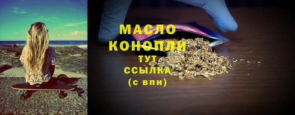 прущая мука Богородицк