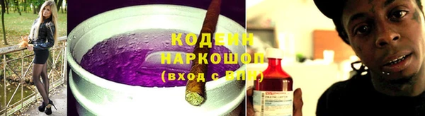каннабис Богданович