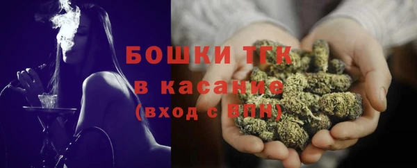 каннабис Богданович