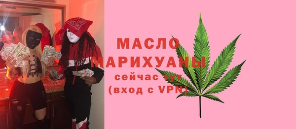 марки lsd Струнино