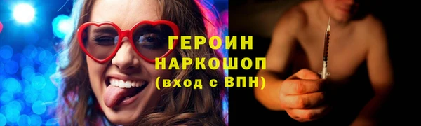 каннабис Богданович