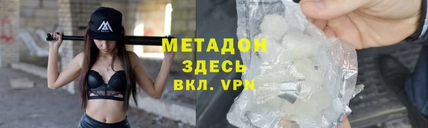 каннабис Богданович