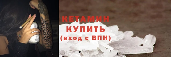 мет Строитель