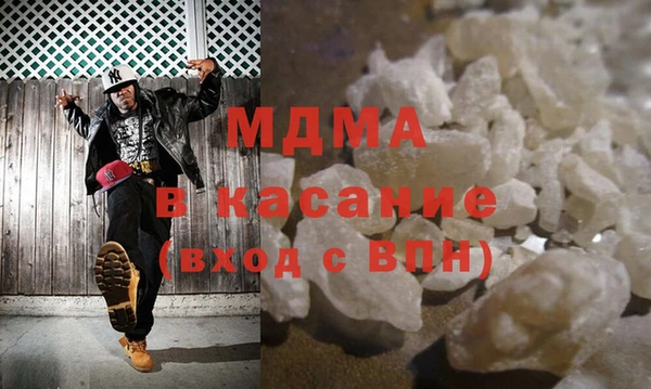 прущая мука Богородицк