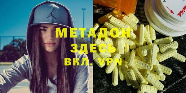 каннабис Богданович