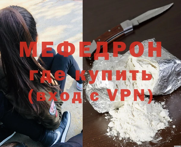 каннабис Богданович