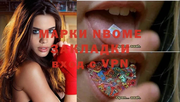 каннабис Богданович