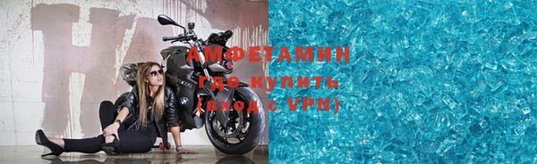 прущая мука Богородицк