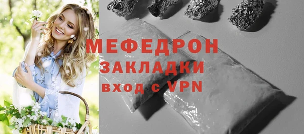 каннабис Богданович