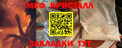 гашишное масло Апрелевка
