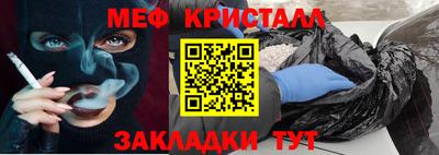 хмурый Бузулук
