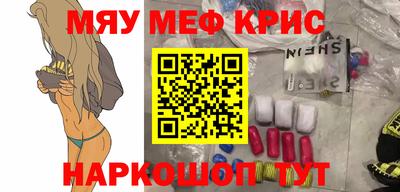 не бодяженный Аргун