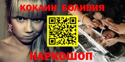 гашишное масло Апрелевка
