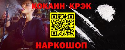 не бодяженный Аргун