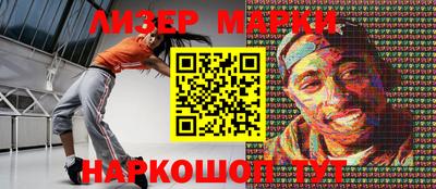 не бодяженный Аргун