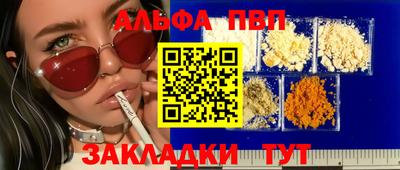 не бодяженный Аргун