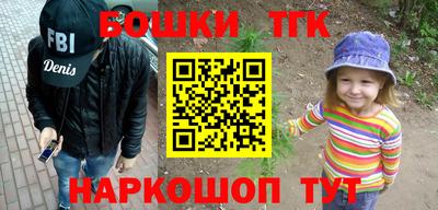 скорость Апшеронск