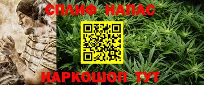 не бодяженный Аргун