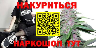 герыч Бузулук