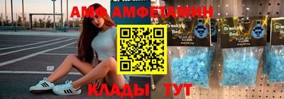 гашишное масло Апрелевка