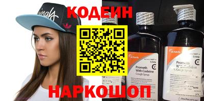 не бодяженный Аргун