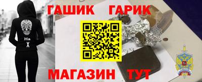 не бодяженный Аргун