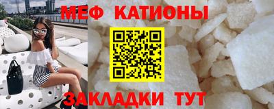 гашишное масло Апрелевка