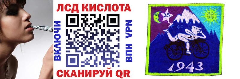 ссылка на мегу tor  Волжск  Марки 25I-NBOMe 1,8мг  купить  