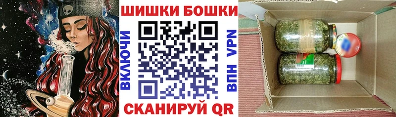 блэк спрут ССЫЛКА  хочу   Волжск  Шишки марихуана гибрид 